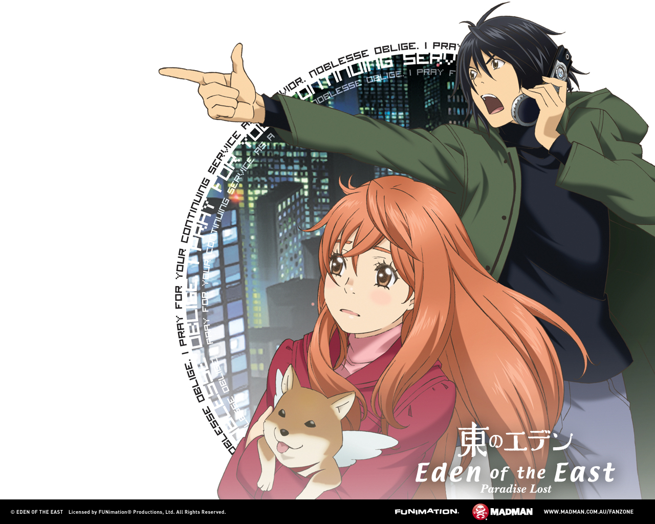 Eden Of The East Backgrounds on Wallpapers Vista