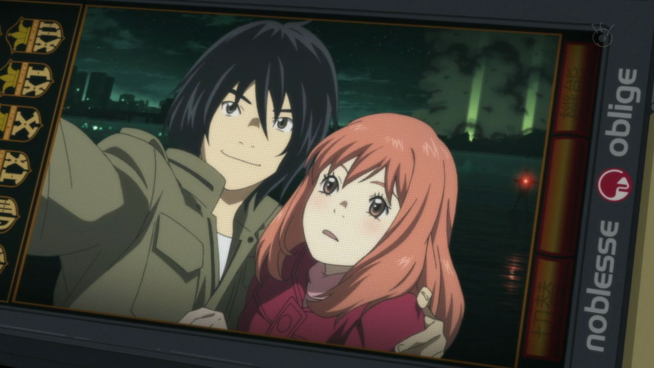 Eden Of The East #19