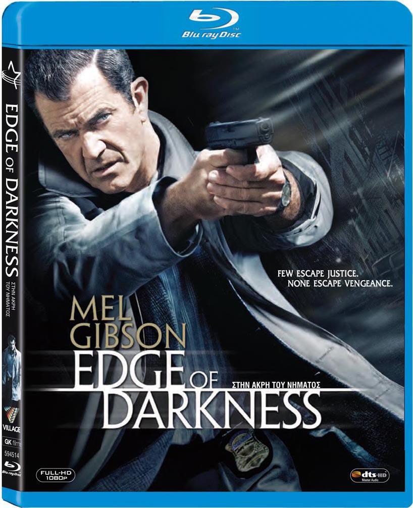 No one escapes justice. Возмездие Edge of Darkness 2010 Blu-ray обложка. Мэл Гибсон Эндрю книги.