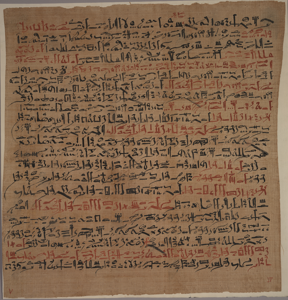 Edwin Smith Papyrus #6