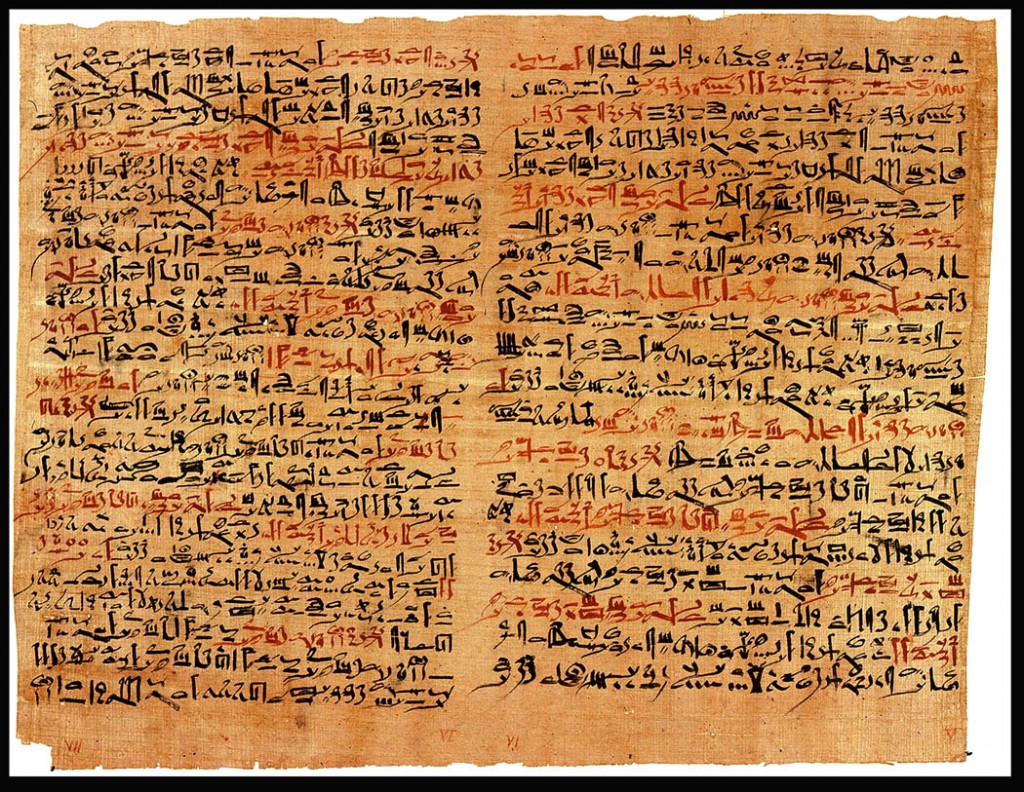 Edwin Smith Papyrus #2