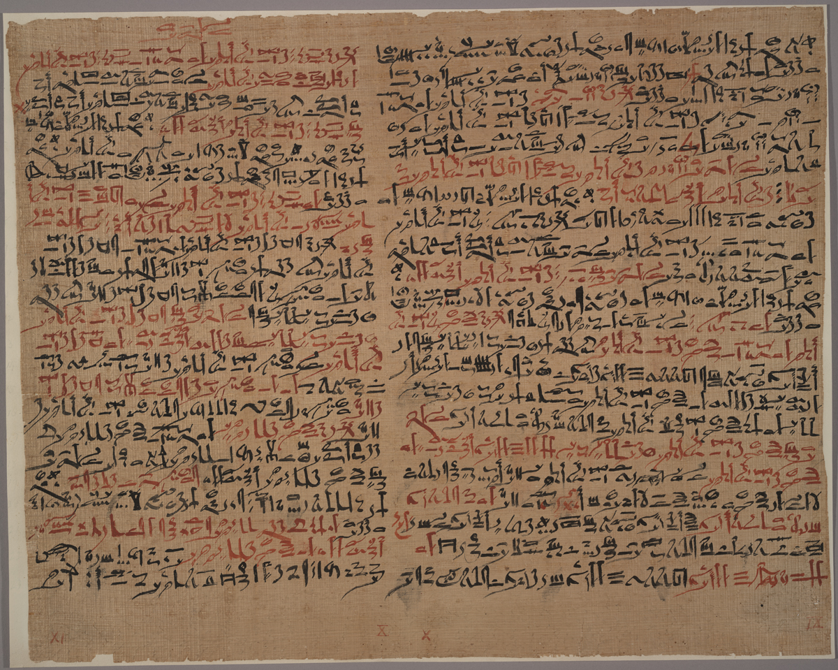 Edwin Smith Papyrus #4
