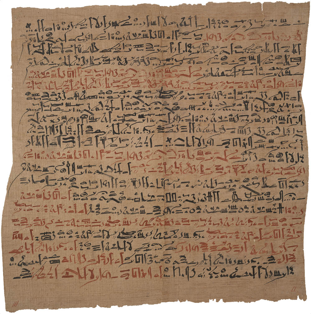 Edwin Smith Papyrus #23