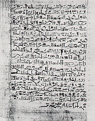 Edwin Smith Papyrus #12