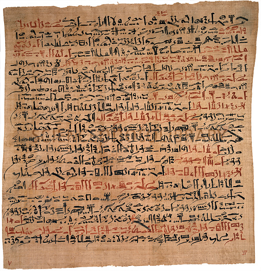 Edwin Smith Papyrus #26
