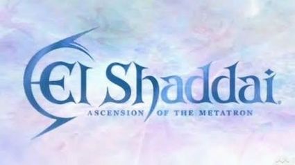Amazing El Shaddai Pictures & Backgrounds