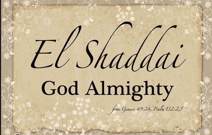 El Shaddai Backgrounds on Wallpapers Vista