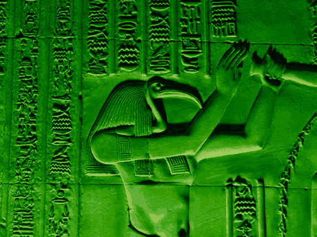HQ Emerald Tablets Of Thoth Wallpapers | File 145.29Kb