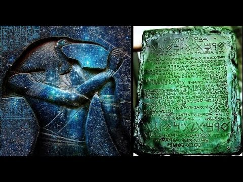 Nice wallpapers Emerald Tablets Of Thoth 480x360px