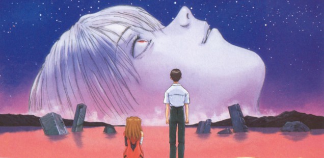 End Of Evangelion Backgrounds, Compatible - PC, Mobile, Gadgets| 636x310 px