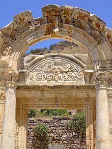 Ephesus #18