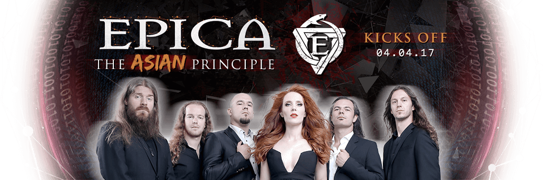 1102x365 > Epica Wallpapers