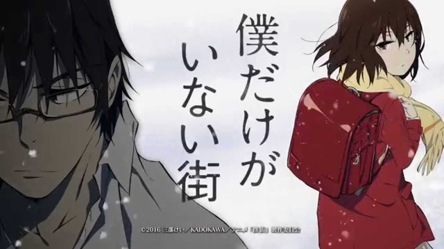 640x360 > ERASED Wallpapers