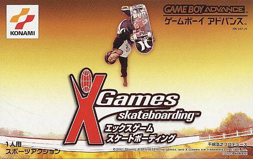 Images of ESPN X Games Skateboarding | 512x321