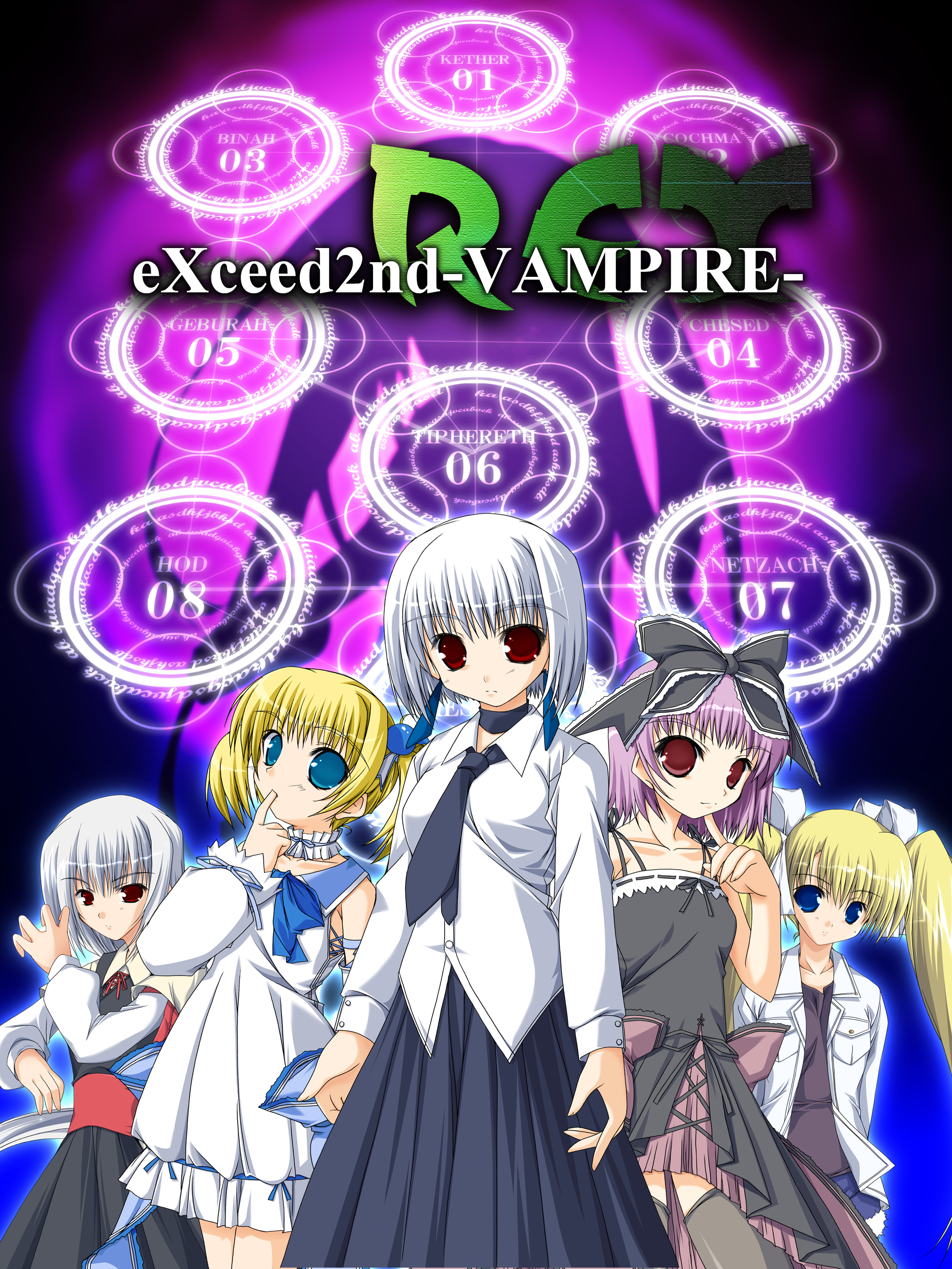 EXceed 2nd - Vampire REX #17