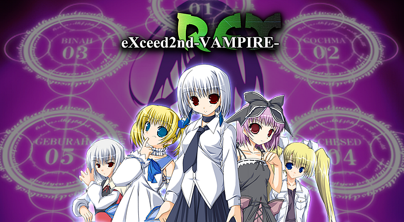 EXceed 2nd - Vampire REX #8