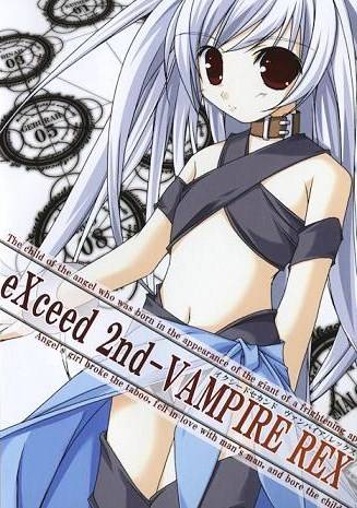 EXceed 2nd - Vampire REX Pics, Video Game Collection