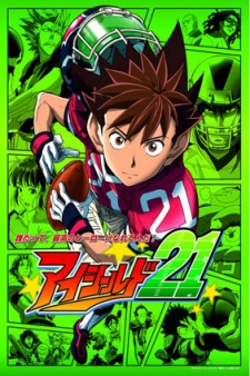 Eyeshield 21 High Quality Background on Wallpapers Vista