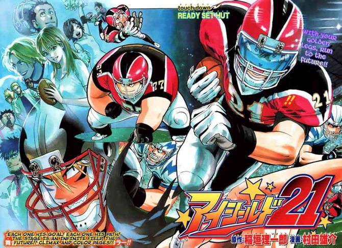 Eyeshield 21 Backgrounds, Compatible - PC, Mobile, Gadgets| 670x487 px