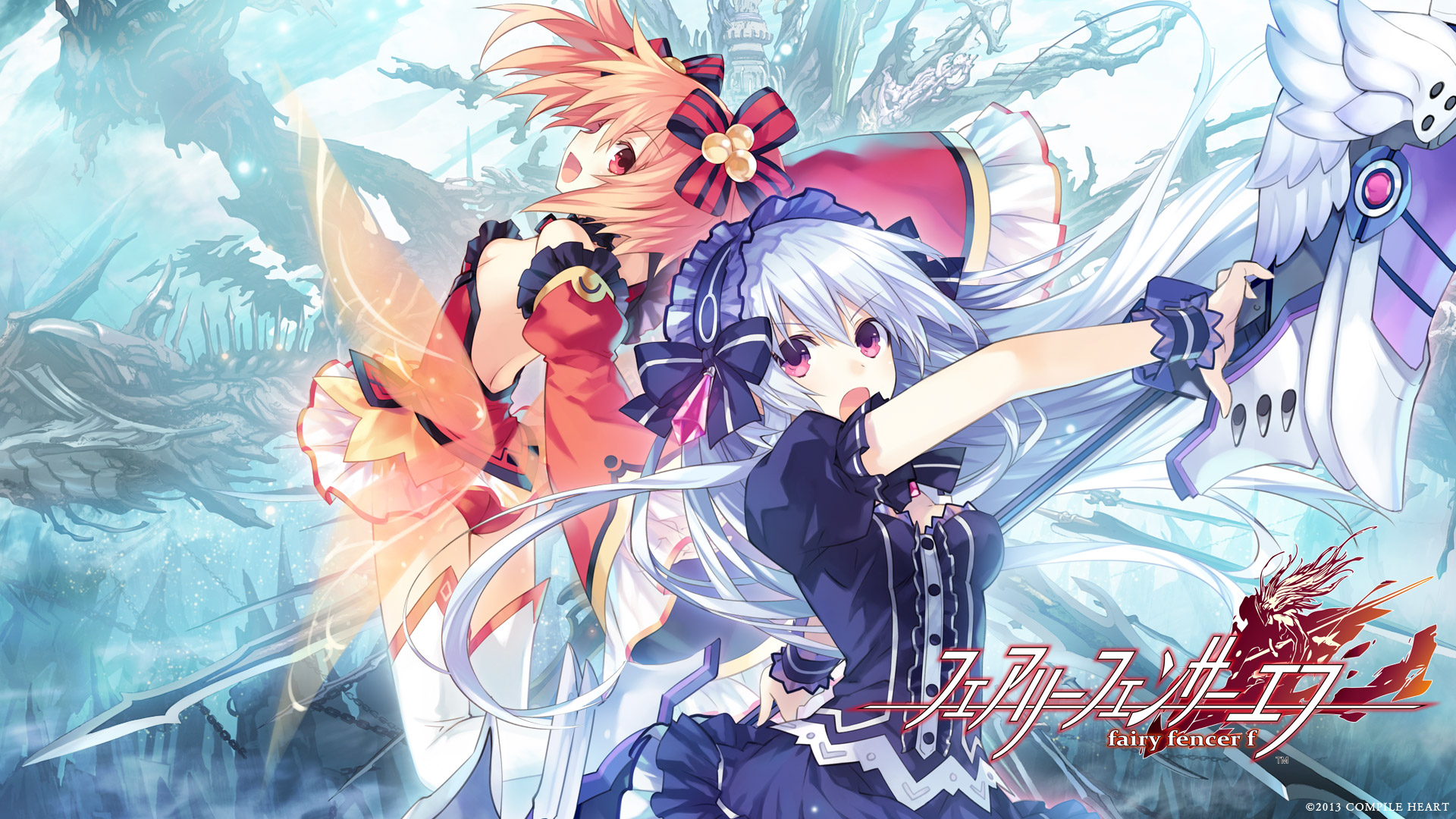 Nice Images Collection: Fairy Fencer F Desktop Wallpapers
