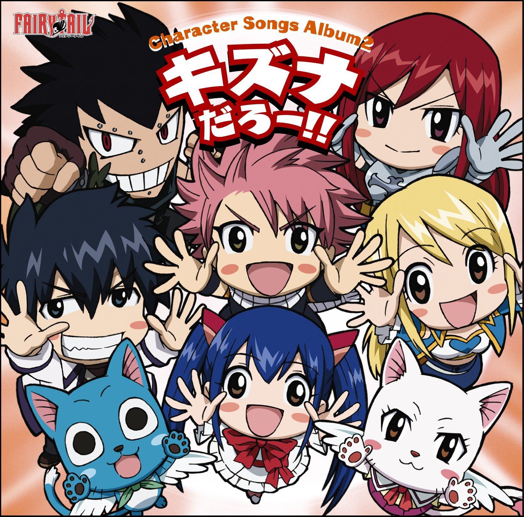 Fairy Tail Backgrounds, Compatible - PC, Mobile, Gadgets| 1673x1651 px