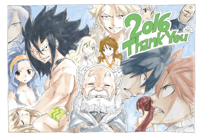 Images of Fairy Tail Movie 2: Dragon Cry | 639x443