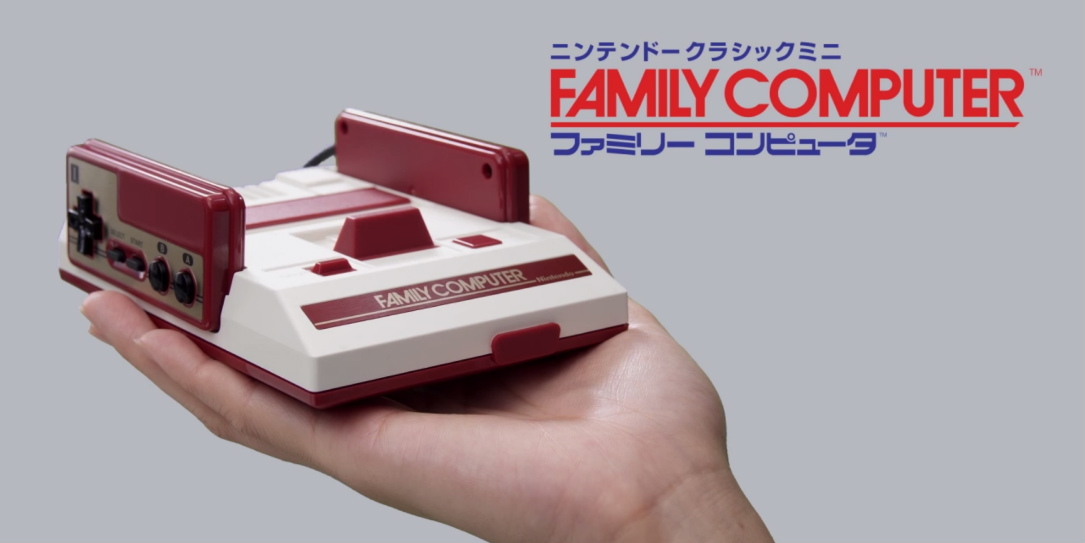 Famicon Backgrounds, Compatible - PC, Mobile, Gadgets| 1085x543 px