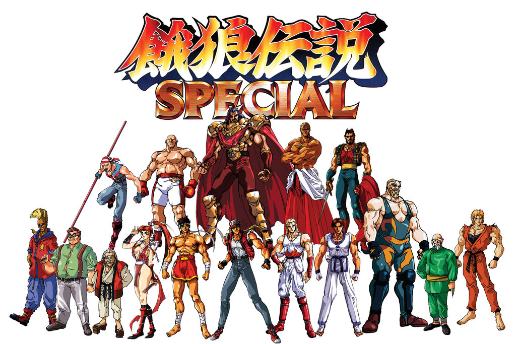 Amazing Fatal Fury Special Pictures & Backgrounds