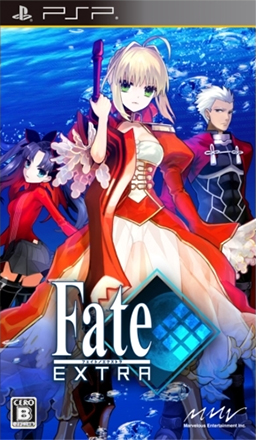 Fate Extra #11