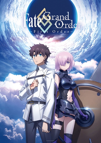 Fate Grand Order Backgrounds on Wallpapers Vista