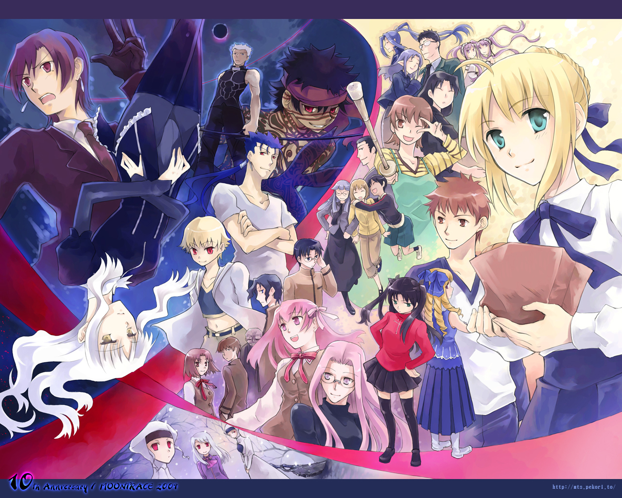 Fate Hollow Ataraxia Backgrounds on Wallpapers Vista
