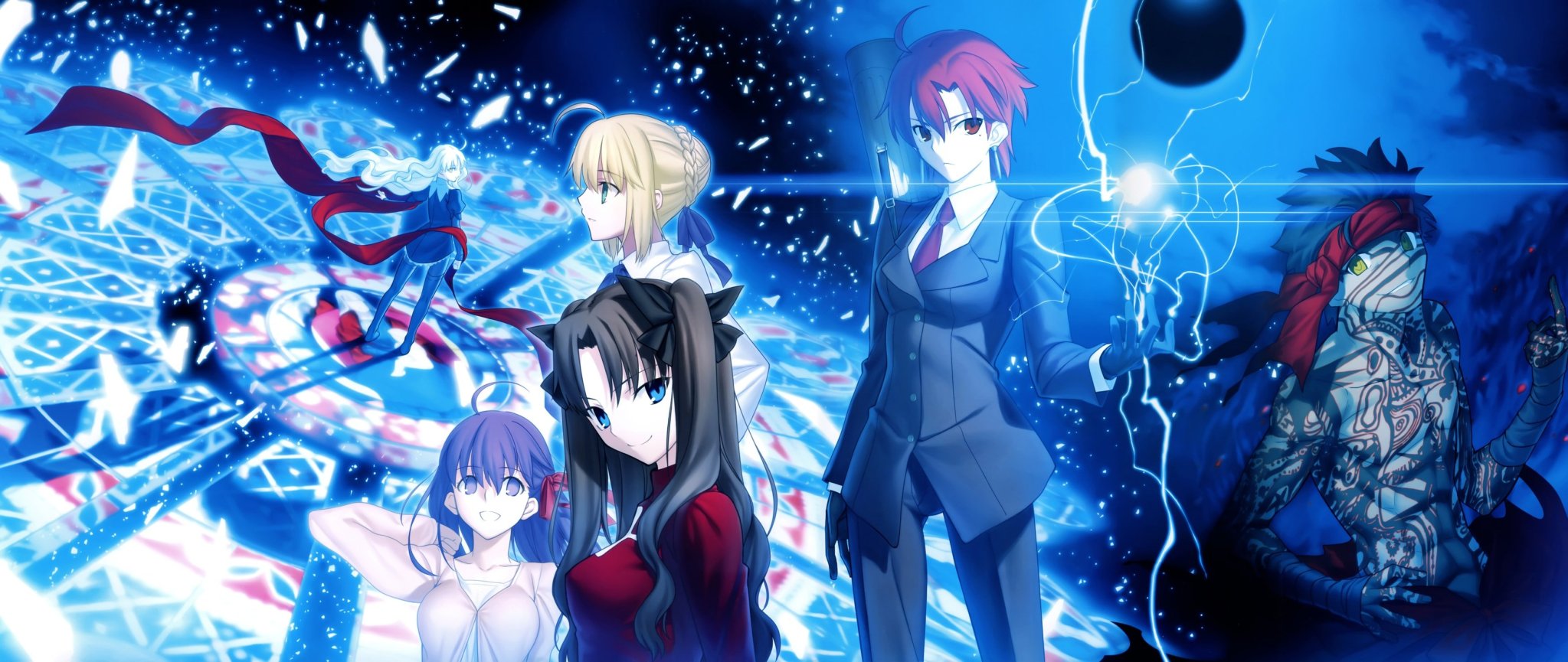 Images of Fate Hollow Ataraxia | 2047x865