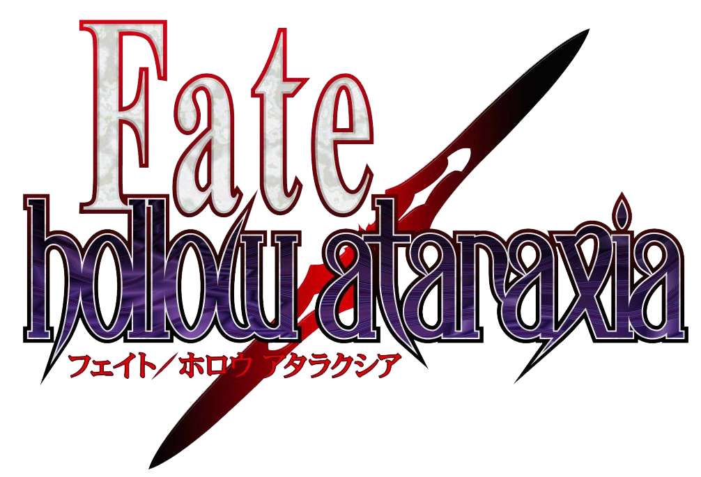 Images of Fate Hollow Ataraxia | 1006x685