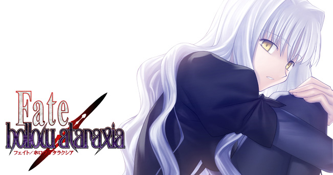 Fate Hollow Ataraxia Backgrounds on Wallpapers Vista