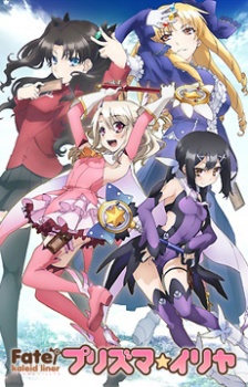 Nice wallpapers Fate kaleid Liner Prisma Illya 224x350px