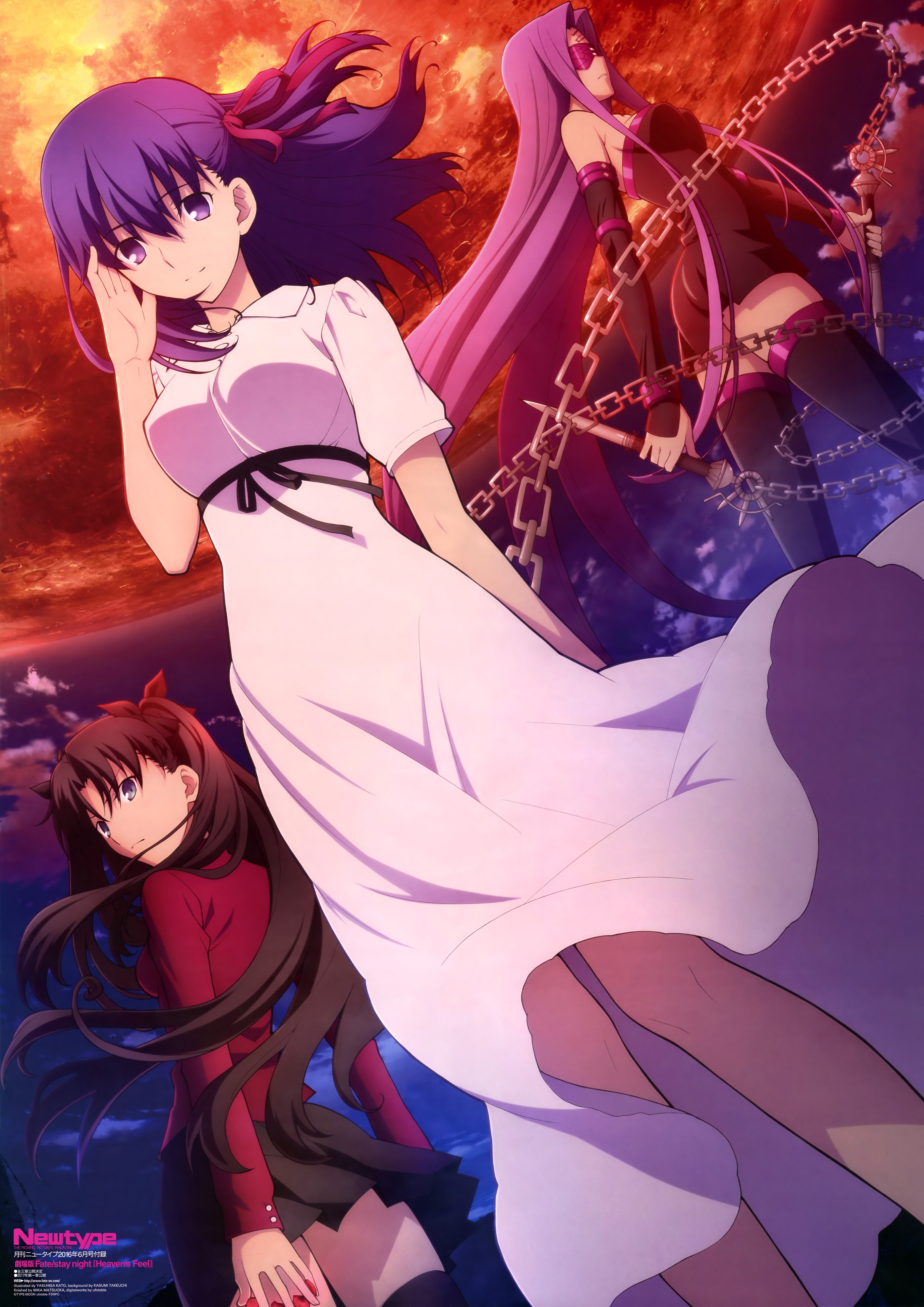 6069x8586 > Fate stay Night Movie: Heaven's Feel Wallpapers