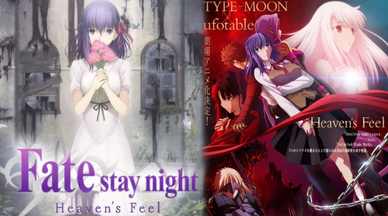 HD Quality Wallpaper | Collection: Anime, 1303x726 Fate stay Night Movie: Heaven's Feel