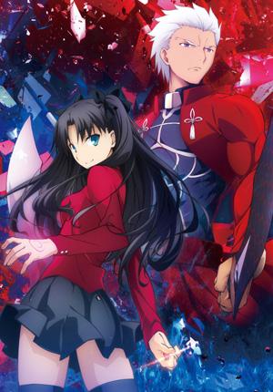 Fate Stay Night: Unlimited Blade Works Pics, Anime Collection