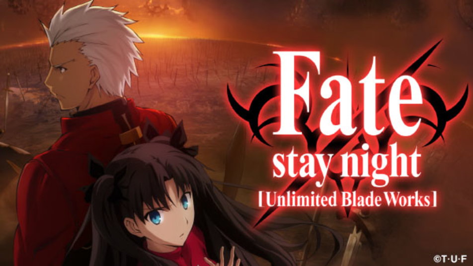 HD Quality Wallpaper | Collection: Anime, 952x536 Fate Stay Night: Unlimited Blade Works