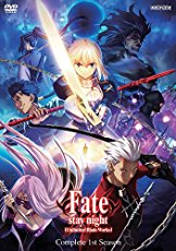 Fate Stay Night: Unlimited Blade Works #12