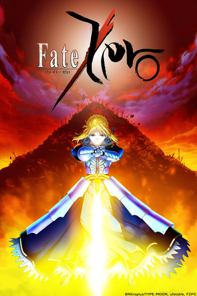 Images of Fate Zero | 640x960