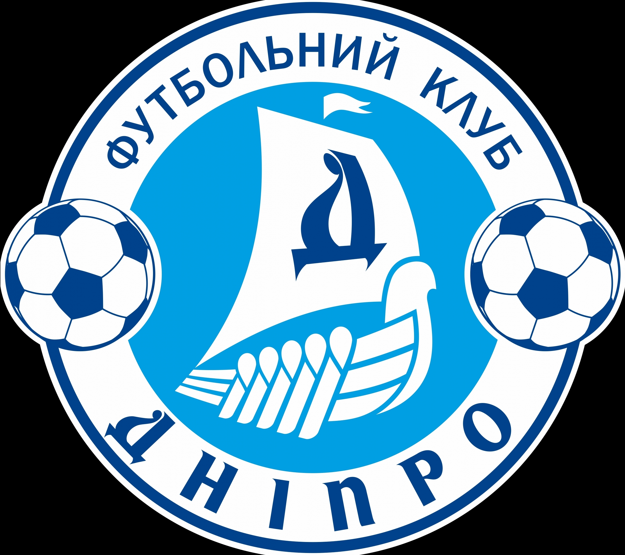 Images of FC Dnipro Dnipropetrovsk | 2160x1920