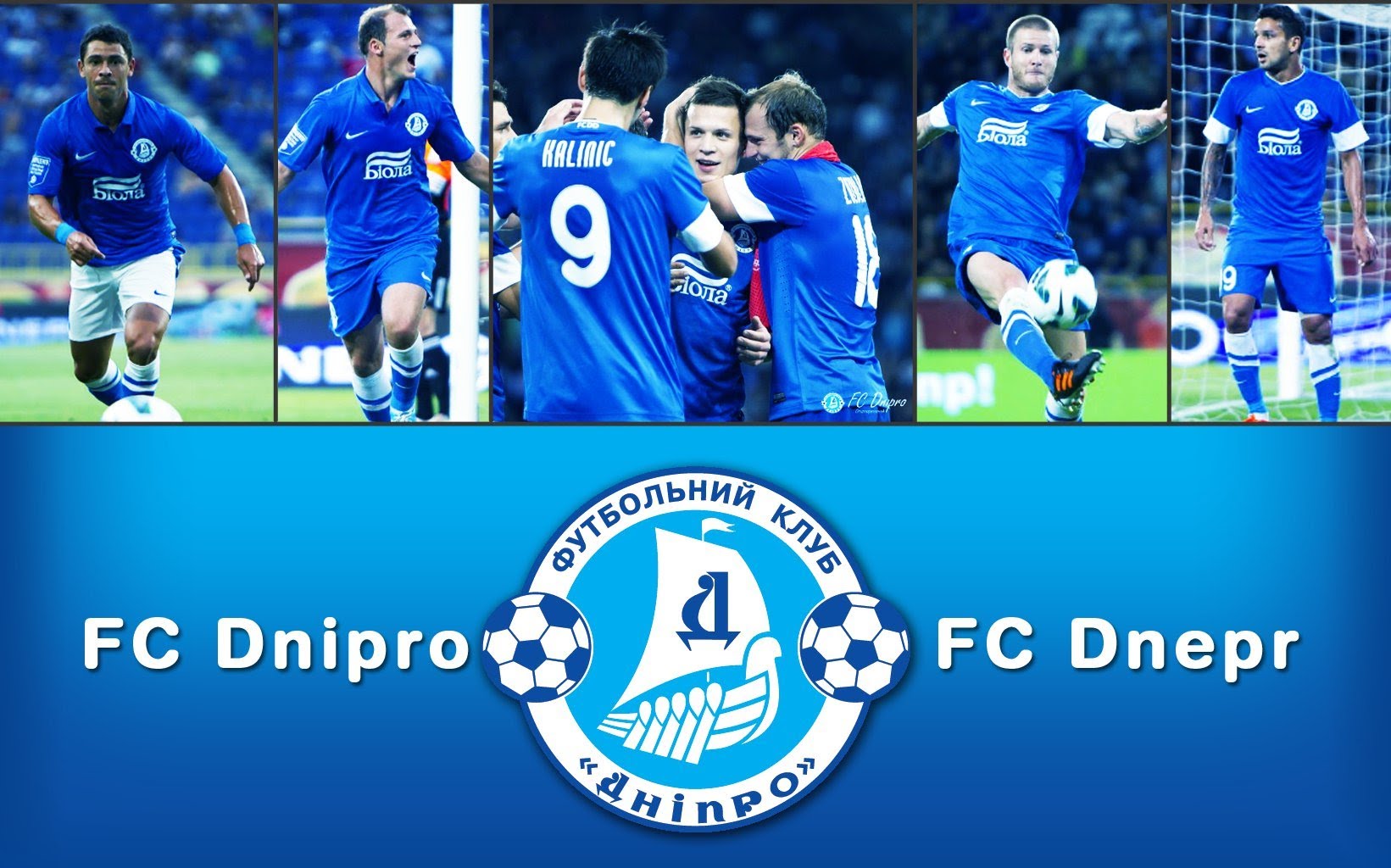 High Resolution Wallpaper | FC Dnipro Dnipropetrovsk 1641x1024 px