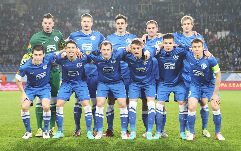 FC Dnipro Dnipropetrovsk High Quality Background on Wallpapers Vista