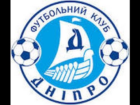 Images of FC Dnipro Dnipropetrovsk | 480x360