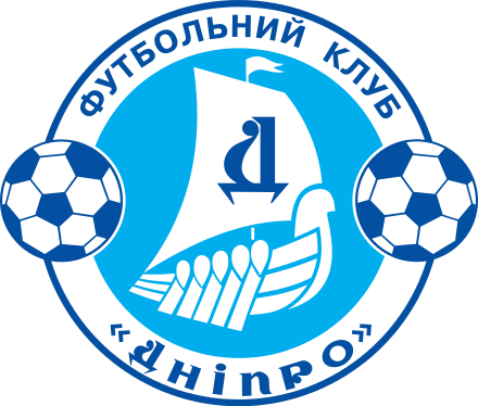FC Dnipro Dnipropetrovsk Pics, Sports Collection