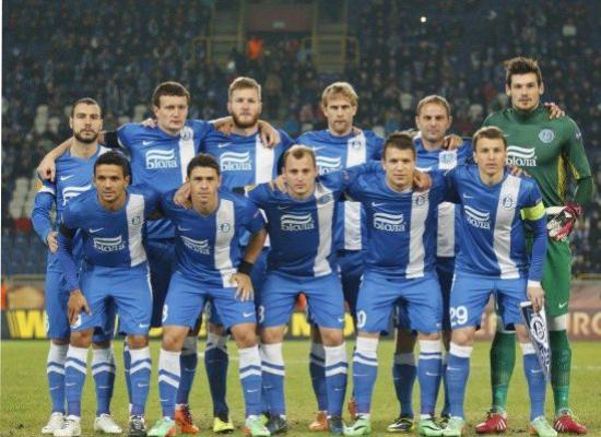 Nice Images Collection: FC Dnipro Dnipropetrovsk Desktop Wallpapers