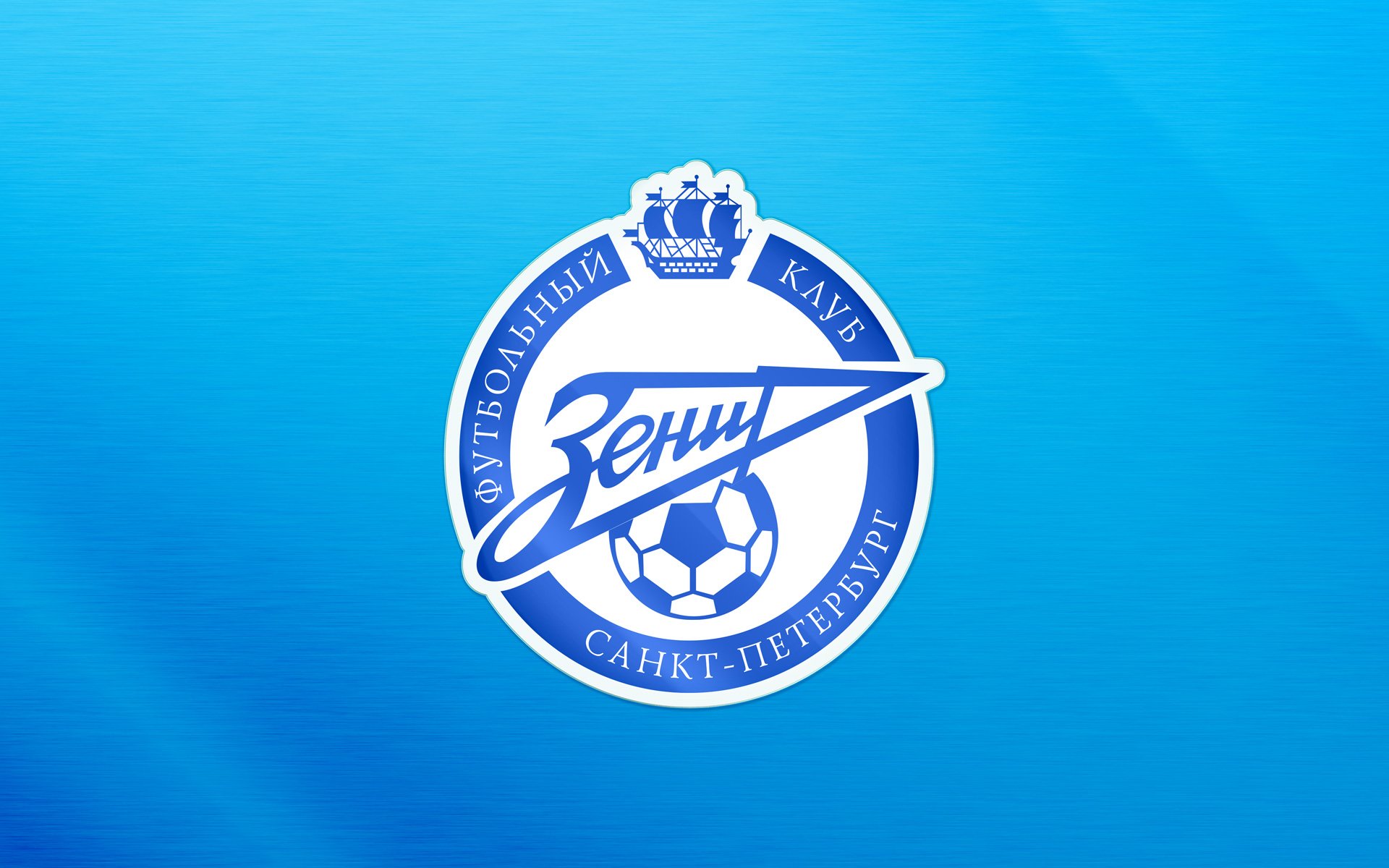 HQ FC Zenit Saint Petersburg Wallpapers | File 255.29Kb
