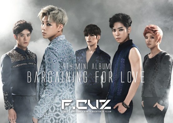 F.Cuz High Quality Background on Wallpapers Vista
