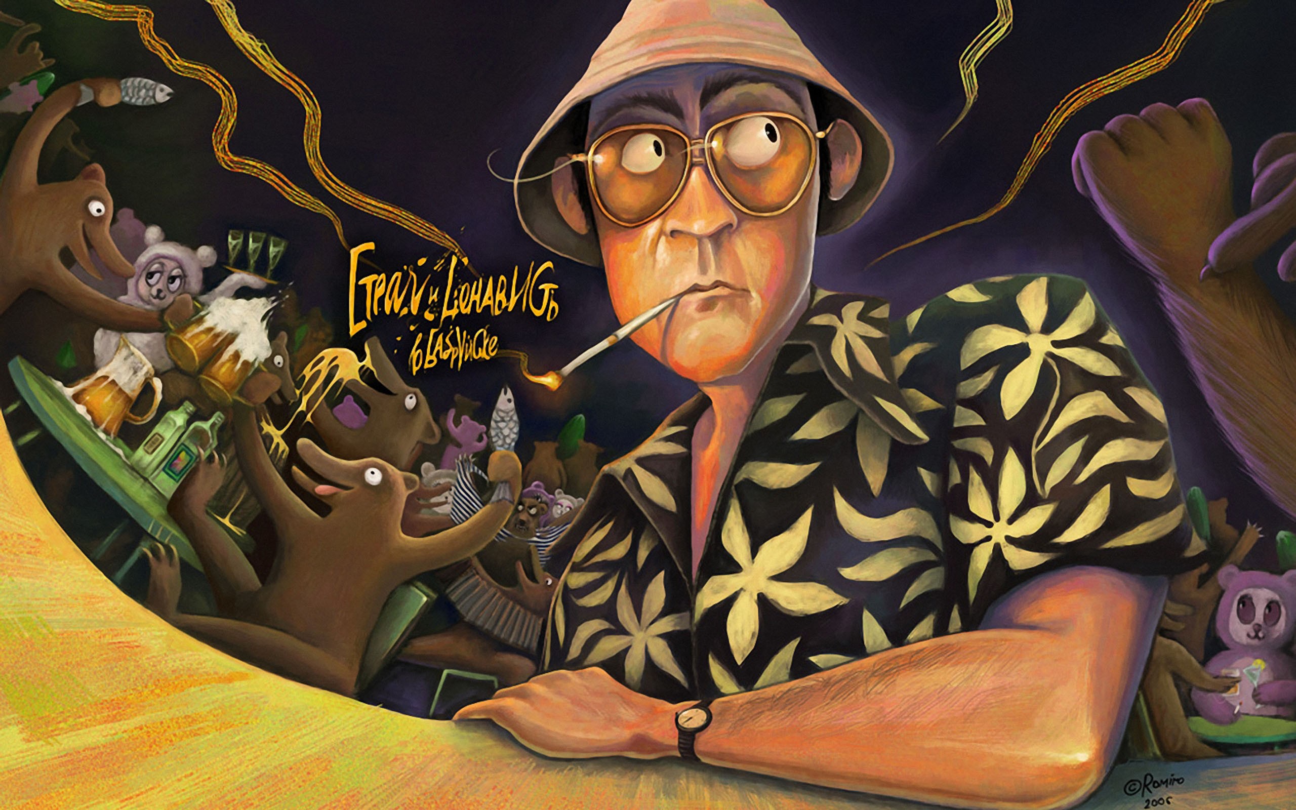 Nice Images Collection: Fear And Loathing In Las Vegas Desktop Wallpapers